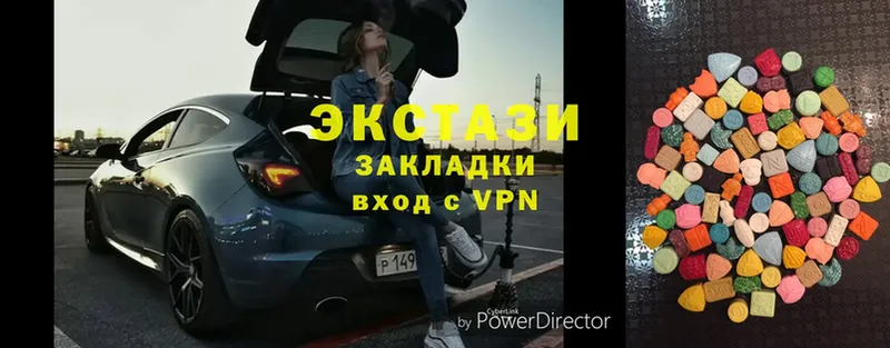 KRAKEN как зайти  Красный Холм  Экстази TESLA 