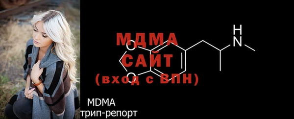 героин Вязьма