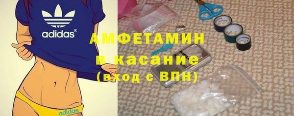 mdma Вязники